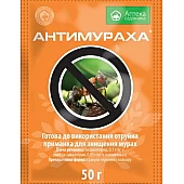 Антимураха