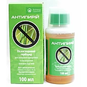 Антипырей