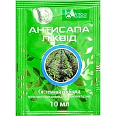Антисапа Ликвид