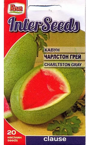 Кавун Чарльстон Грей (Charleston Gray) Riva Trade