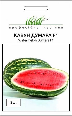 Кавун Думара F1 (Dumara F1) 