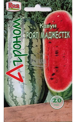 Кавун Роял Маджестік ТМ "Агроном"