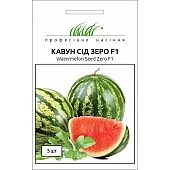 Кавун Сід Зеро F1 