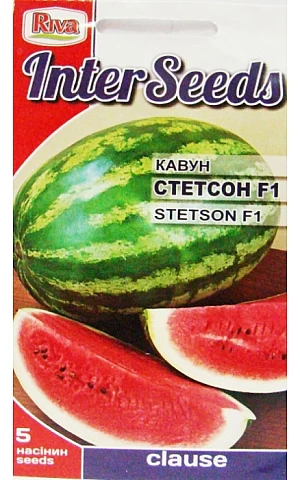 Кавун Стетсон F1 (Stetson F1) Riva Trade