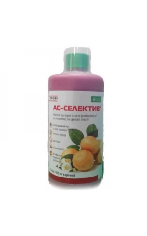 АС-Селектив ПРОФИ