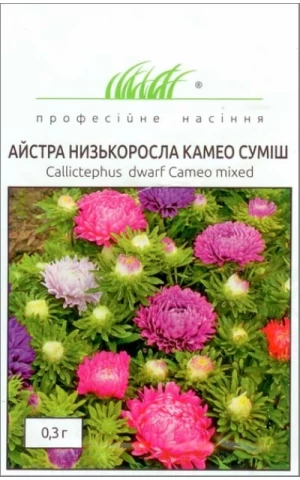 Астра Камео смесь 