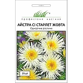 Астра Си Старлет желтая 