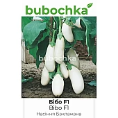 Баклажан Бибо F1