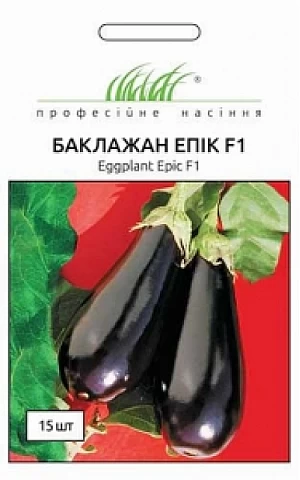 Баклажан Eпік F1 (Epic F1) 