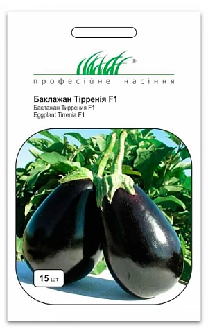 Баклажан Тиррения F1 (Tirrenia F1) 