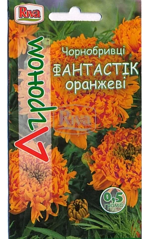Бархатцы Фантастик Оранжевые Riva Trade