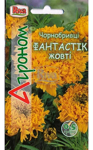 Бархатцы Фантастик Желтые Riva Trade