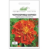 Бархатцы Кармен 