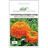 Бархатцы Купидон смесь 