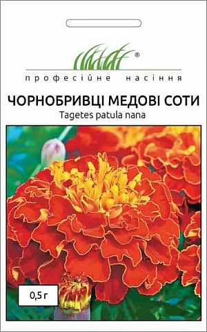 Бархатцы Медовые Соты 