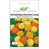 Бархатцы Полюкс смесь 