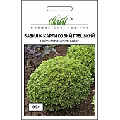 Базилик карликовый Греческий 