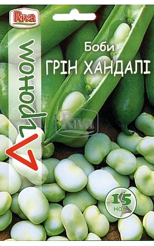 Боби Грін Хандалі ТМ “Агроном”