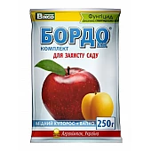 Бордосская Суміш Комплект