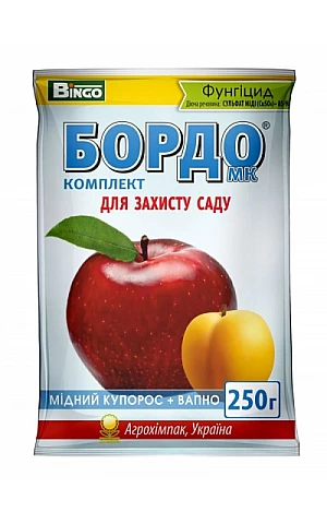 Бордосская Суміш Комплект