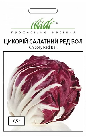 Цикорий салатный Ред Бол 