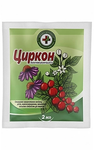 Циркон