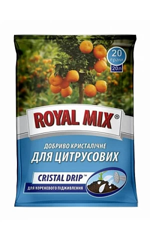 CRISTAL DRIP для цитрусовых