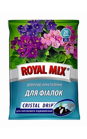 CRISTAL DRIP для фиалок