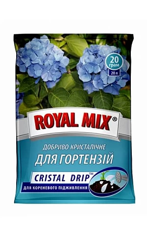 CRISTAL DRIP для гортензий