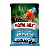 CRISTAL DRIP для кактусів