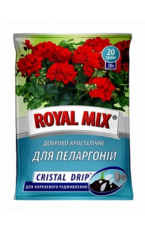 CRISTAL DRIP для пеларгоний