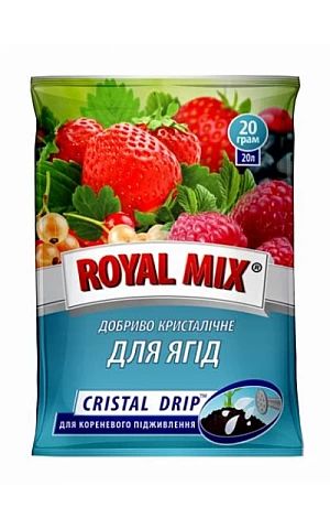 CRISTAL DRIP для ягод