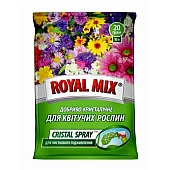 CRISTAL SPRAY для квітучих рослин