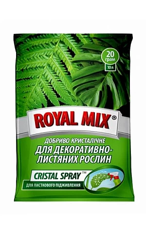 CRISTAL SPRAY для декоративно лиственных