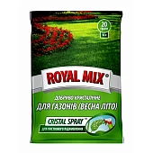CRISTAL SPRAY для газону