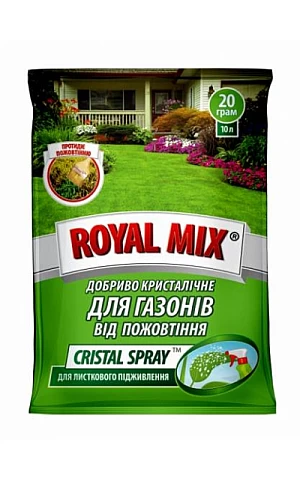 CRISTAL SPRAY для газона от пожелтения