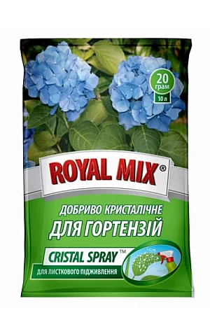 CRISTAL SPRAY для гортензий