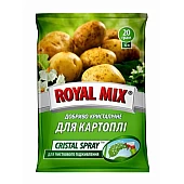 CRISTAL SPRAY для картоплі