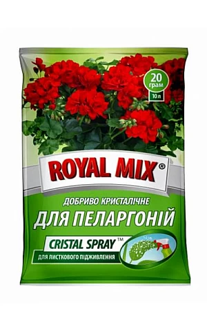 CRISTAL SPRAY для пеларгоний