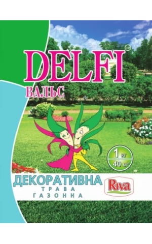 Delfi Вальс