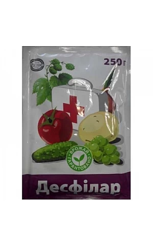 Десфілар