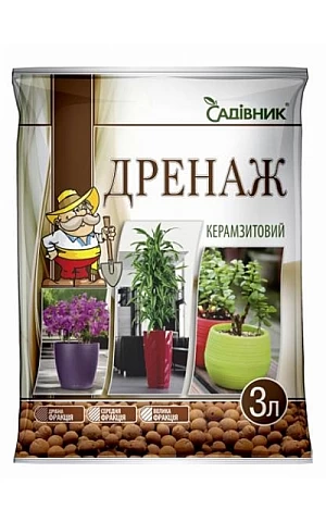 Дренаж 