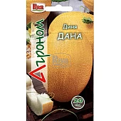Дыня Дана ТМ "Агроном"