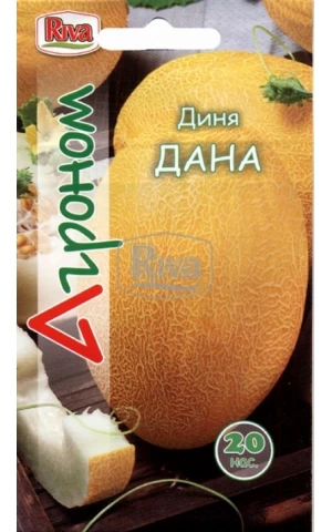 Дыня Дана ТМ "Агроном"