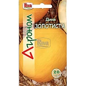 Дыня Золотистая ТМ "Агроном"