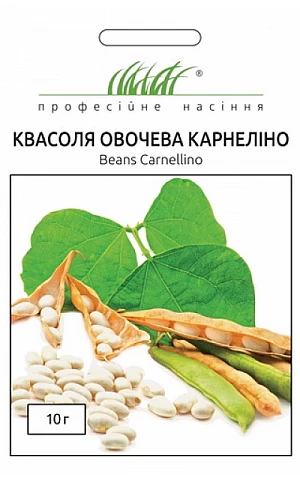 Фасоль Овощная Карнелино 