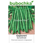 Фасоль спаржевая Серенгети