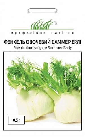 Фенхель Овощной Саммер Ерли