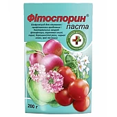Фитоспорин Паста