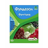 Фундазол